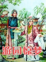 人人婷婷色综合五月第四人色阁